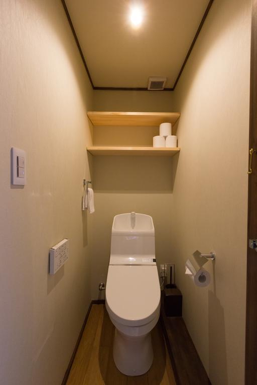 Tsukikusa An Machiya House Kyōto Zimmer foto